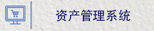 JJB竞技宝